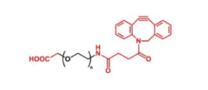  COOH-PEG-DBCO