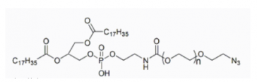 叠氮聚乙二醇磷脂   叠氮PEG磷脂  Azide-PEG-DSPE