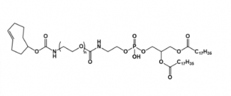 TCO-PEG-DSPE