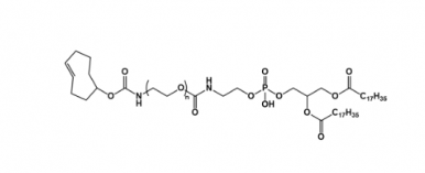 TCO-PEG-DSPE   反式环辛烯聚乙二醇磷脂