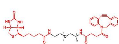  Biotin-PEG-DBCO