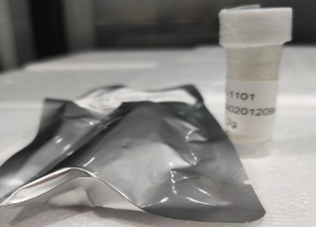 Ovalbumin-PEG-Azithromycin	鸡卵白蛋白-聚乙二醇-阿奇霉素