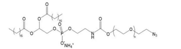 磷脂-聚乙二醇-叠氮DSPE-PEG-N3产品描述
