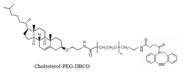 Cholesterol-PEG-DBCO MW:2000  胆固醇-聚乙二醇-二苯基环辛炔