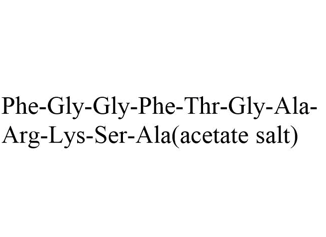 Orphanin FQ(1-11) acetate(178249-41-7 free base)