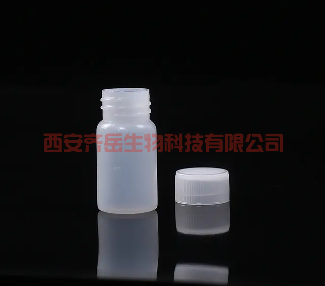 sulfo-CY3-Ada sulfo-CY3-金刚烷