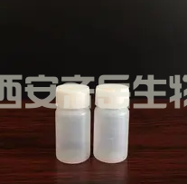 DSPE-PEG2K-WGA（ 5:1）凝集素-聚乙二醇磷脂_磷脂 DSPE-PEG-WGA