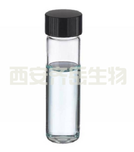 DOPE-PEG1K-NH2 磷脂-聚乙二醇-氨基 DOPE-PEG-NH2