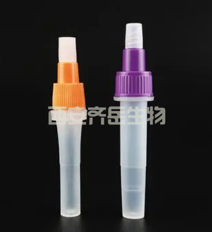 转铁蛋白修饰上转换NaYF4,Yb,Er@NaYF4,Yb,Nd​