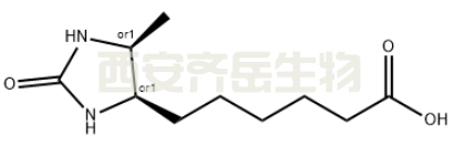 CAS:636-20-4   rac-Desthio Biotin    脱硫生物素
