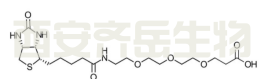 生物素三聚乙二醇丙酸  
