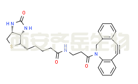 二苯并环辛炔-生物素 二苯并环辛炔-生物素