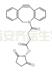 DBCO-NHS ester