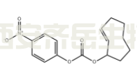 (E)-环辛-2-烯-1-基(4-硝基苯基)碳酸酯	 