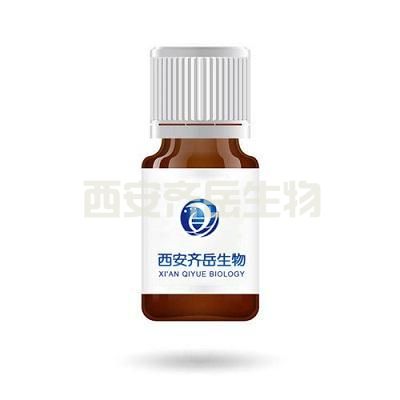 DSPE-Hyd-PEG-Biotin 磷脂-腙键-聚乙二醇-生物素